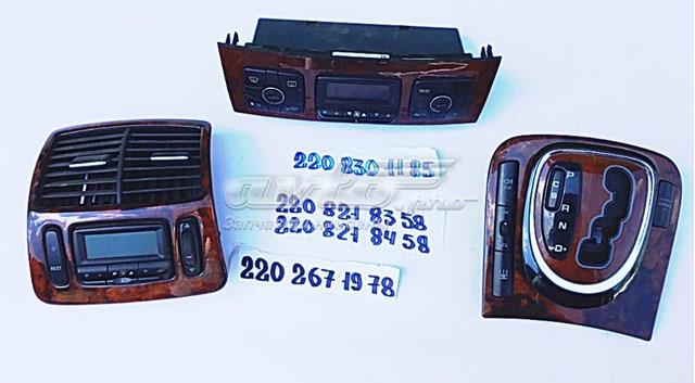 Блок кнопок центральної консолі A2208218458 MERCEDES