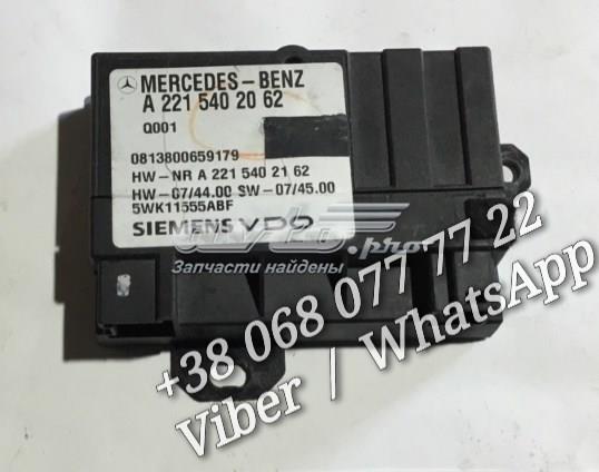 Модуль керування (ЕБУ) паливного насосу A2215402062 MERCEDES