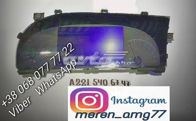 Щиток приладів A2215406747 MERCEDES