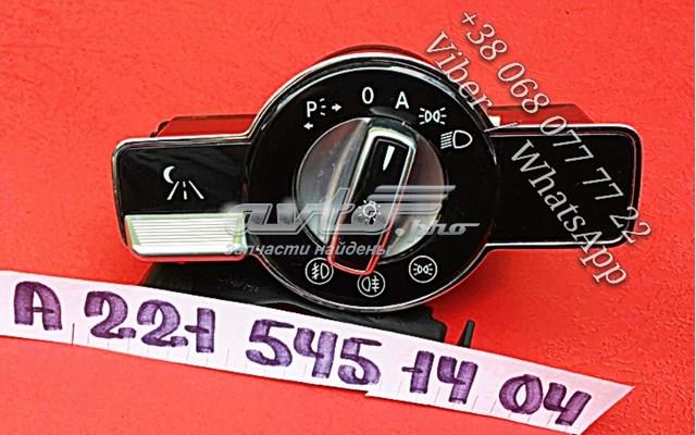 Перемикачі електричні (перемикач світла центральний) A2215451404 MERCEDES