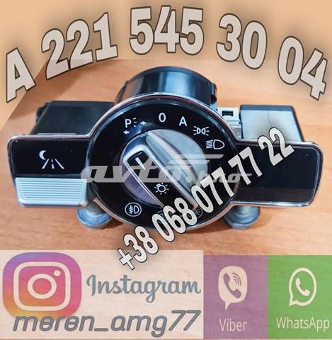 Перемикачі електричні (перемикач світла центральний) A2215453004 MERCEDES