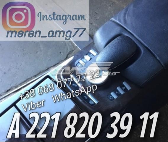 A2218203911 Mercedes