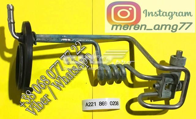 Кришка бачка омивача A2218690208 MERCEDES