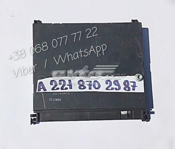 Монітор (дисплей) переднього підголівника A2218702987 MERCEDES