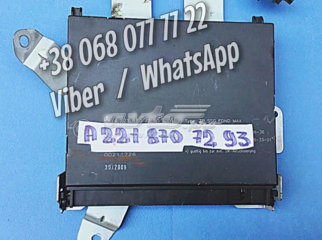 Монітор (дисплей) переднього підголівника A2218707293 MERCEDES