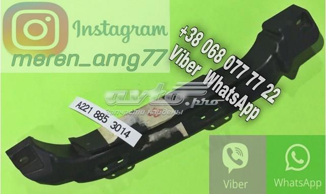 Кронштейн кріплення бампера переднього правий A2218853014 MERCEDES