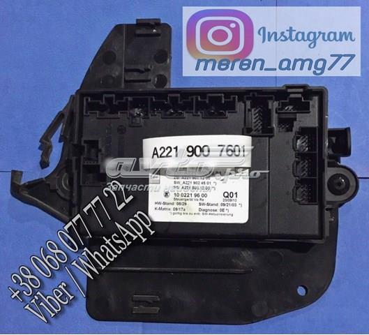 Блок комфорту передніх дверей A2219007601 MERCEDES