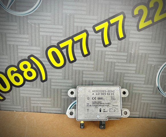 Підсилювач сигналу антени A2219055000 MERCEDES