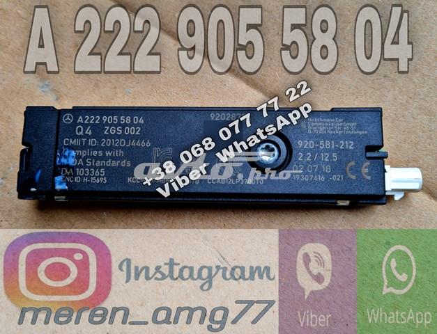Підсилювач сигналу антени A2229055804 MERCEDES