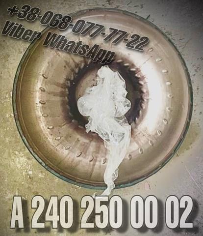 Передача гідромеханічна A2402500002 MERCEDES