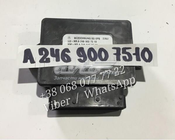 БУ електромеханічного гальма стоянки A2469007510 MERCEDES