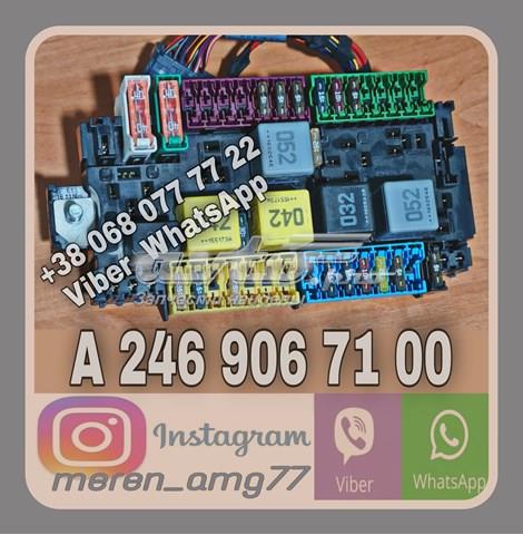 Монтажний блок A2469067100 MERCEDES