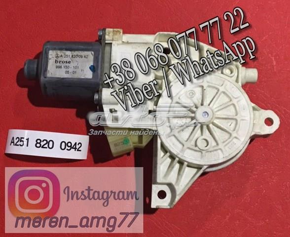 Двигун стеклопод'емника двері задньої, лівої A2518200942 MERCEDES