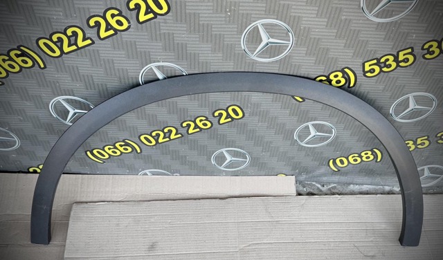 Молдинг арки крила переднього, правий A2538850522 MERCEDES