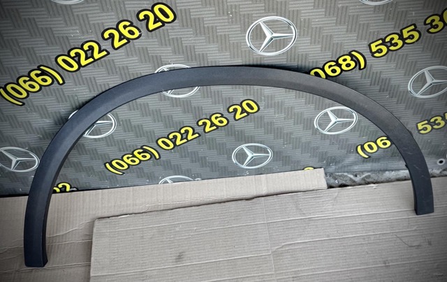Розширювач передньої арки колеса, правий A2538850622 MERCEDES