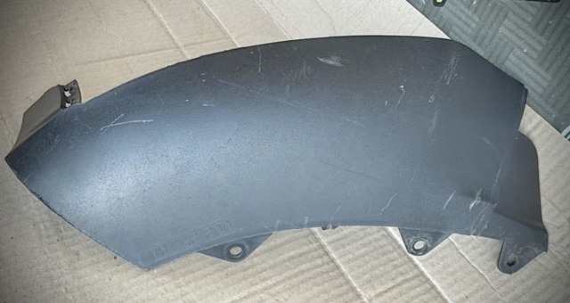 Кожух бампера переднього A2538858000 MERCEDES
