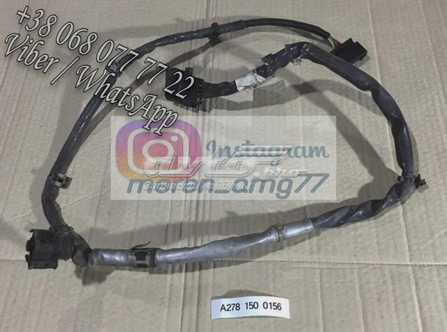 Джгут дротів АКПП A2781500156 MERCEDES