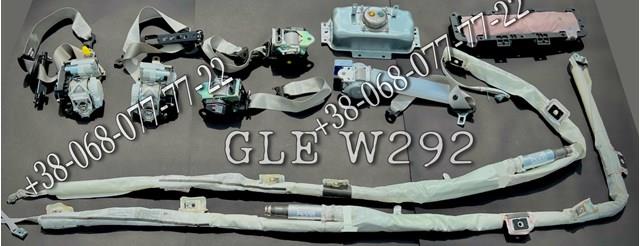 Подушка безпеки, збоку, ліва, AIRBAG A2928600102 MERCEDES