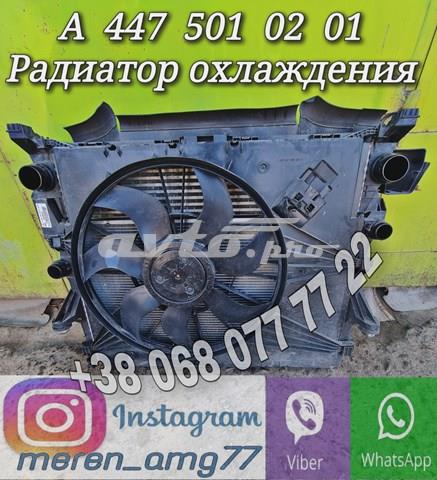 Радіатор охолодження двигуна A4475010201 MERCEDES