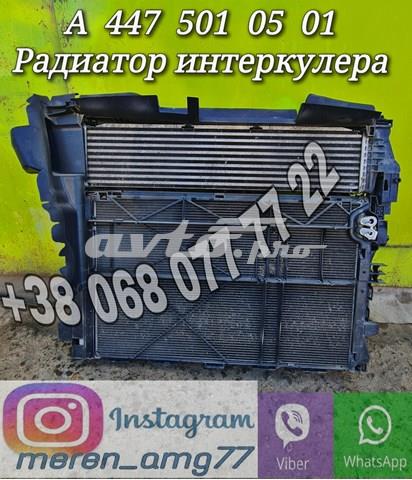 Радіатор интеркуллера A4475010501 MERCEDES
