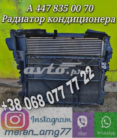 Конденсер A4478350070 MERCEDES