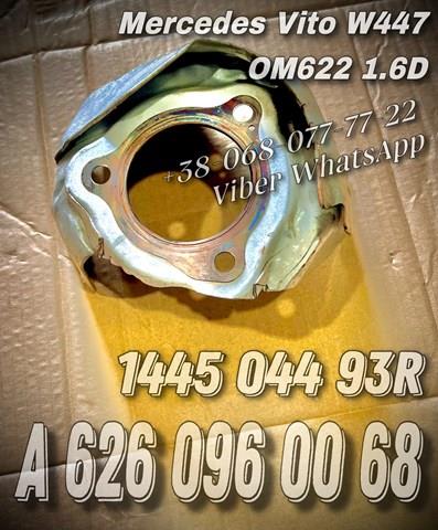 Кришка випускного колектора A6260960068 MERCEDES