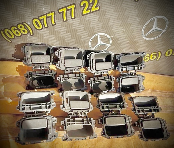 Ручка багажника A6397600061 MERCEDES