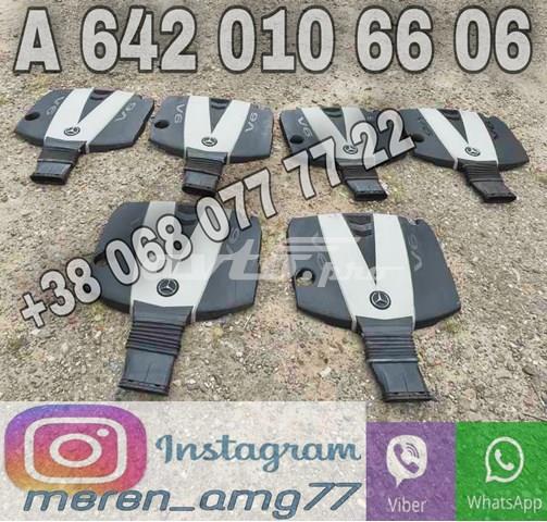 Кришка двигуна декоративна A6420106606 MERCEDES