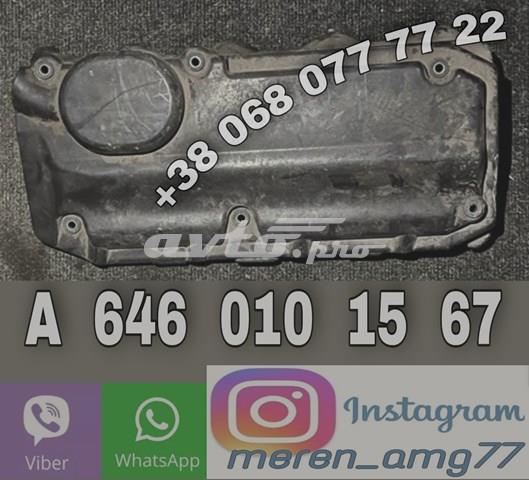 Екран двигуна A6460101567 MERCEDES