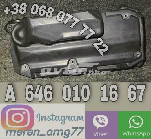 Кришка двигуна декоративна A6460101667 MERCEDES