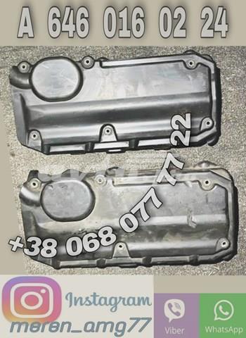 Екран двигуна A6460160224 MERCEDES