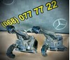 Байпасний клапан EGR, рециркуляції газів A6511400502 MERCEDES