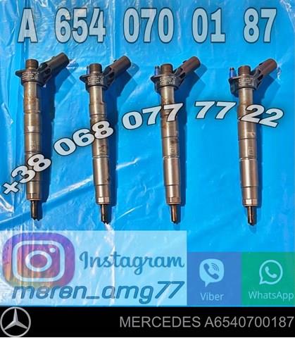 Форсунка дизельна в зборі, розпилювач + тримач A6540700187 MERCEDES