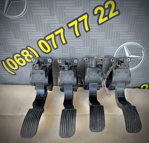 Підаль газу A9063000404 MERCEDES
