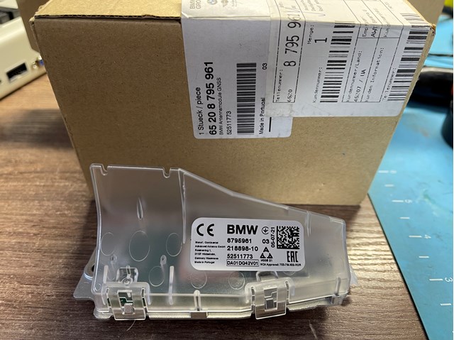 Антена автомобильна 65208795961 BMW