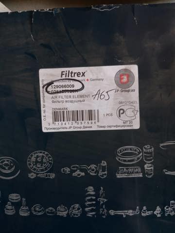 Повітряний фільтр двигуна 129066009 JP GROUP