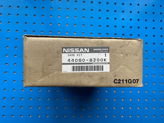 Гальмівні колодки ручника Nissan Teana