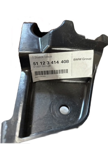 Кронштейн бампера заднього, правий 51123414408 BMW