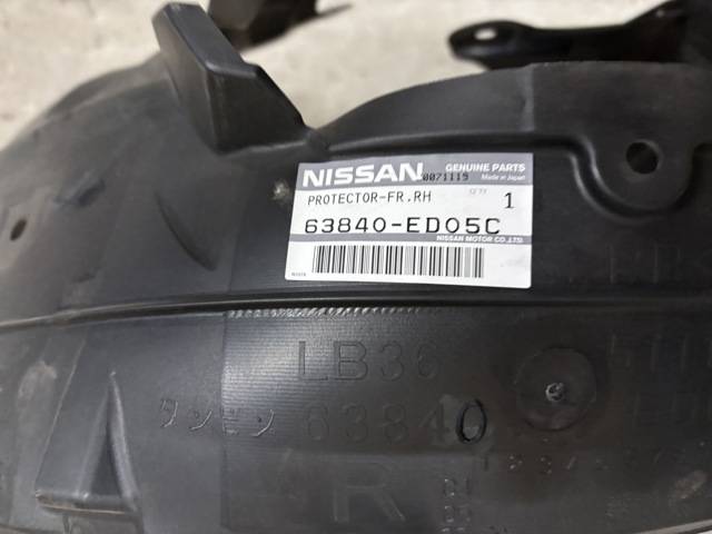 Підкрилок переднього крила, правий 63840ED05C NISSAN