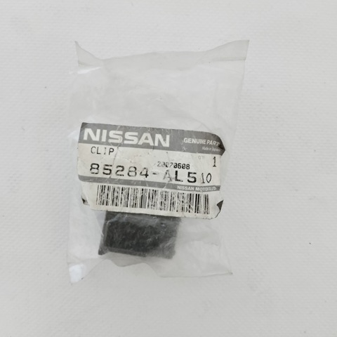 Пістон (кліп) кріплення підкрилки переднього крила 85284AL510 NISSAN