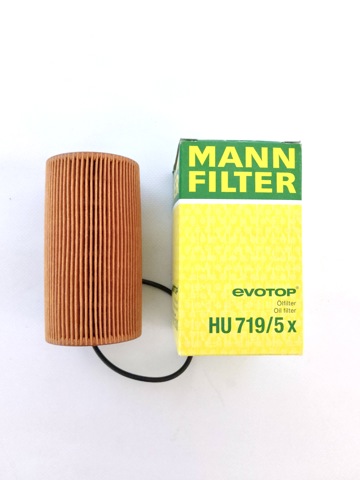 Фільтр відцентровий очищення масла HU7195X MANN