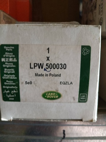 Фільтр відцентровий очищення масла LPW500030 LAND ROVER