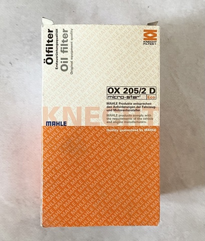 Фільтр масляний ДВЗ OX2052D MAHLE