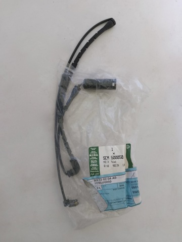 Датчик зносу колодок SEM500050 LAND ROVER