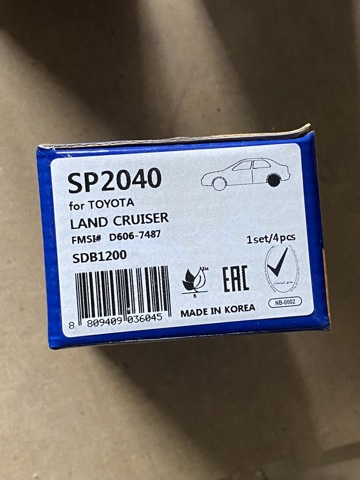 Задні гальмівні колодки Lexus GX 470