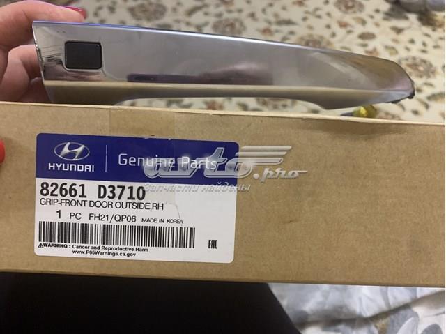 Ручка передніх дверей зовнішня, права 82661D3710 HYUNDAI
