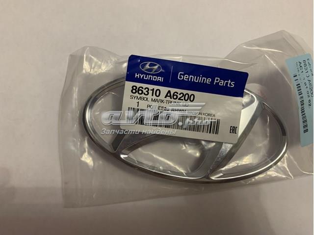 Фірмовий значок на кришку багажника 86310A6200 HYUNDAI