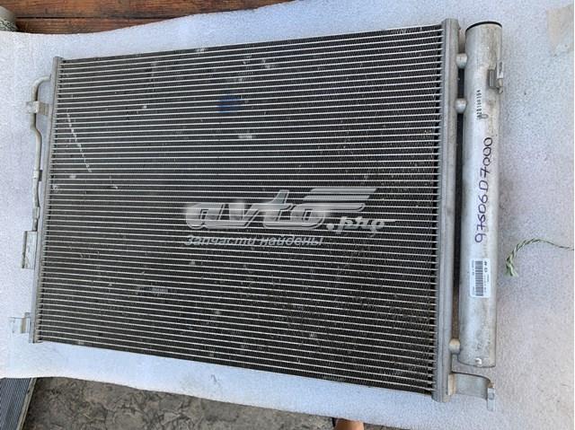 Радіатор охолодження кондиціонера 97606D7000 HYUNDAI