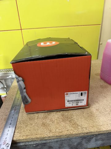 Генератор автомобільний 1638109880 EUROREPAR