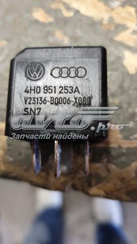 Блок управління вентилятором 4H0951253A VAG